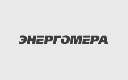 КОНЦЕРН «ЭНЕРГОМЕРА»